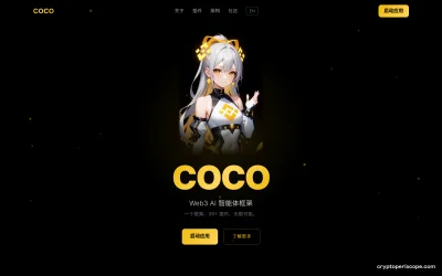 coco Website Preview