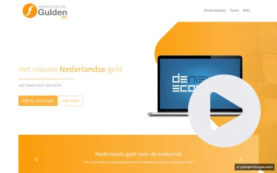 Electronic Gulden Website Preview