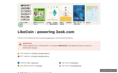 LikeCoin Website Preview
